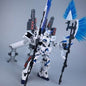 [Pre-sale, Sept'26] 2205 MGEX Unicorn Perfectability w/wo LED Set | Shen Shou Model 神獸模型 3rd Party NOT BANDAI