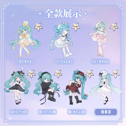[Pre-order] Blokees Hatsune Miku Vocaloid Series Blind Box Figures - Collectible Toys