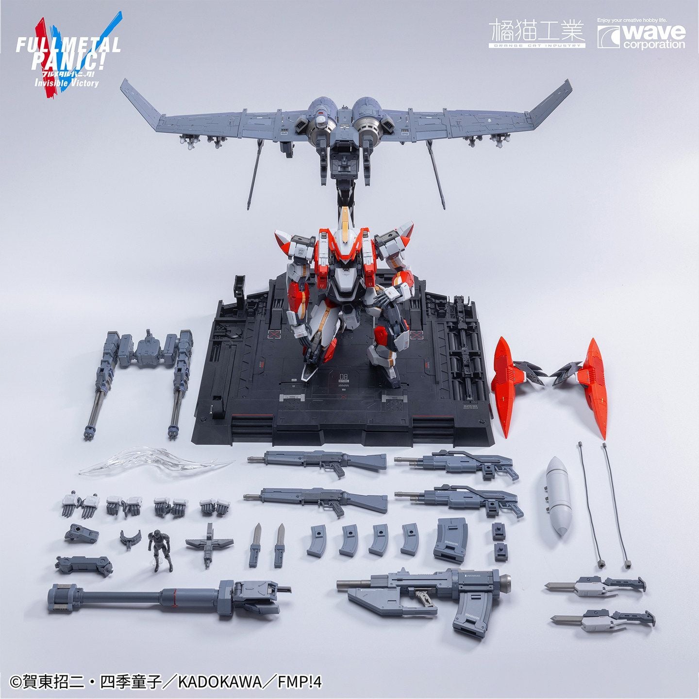 [Pre-order] ARX-8 Laevatein & XL-3 Emergency Deployment Booster Final Battle Specification | Fullmetal Panic | Orange Cat Industry