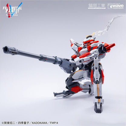 [Pre-order] ARX-8 Laevatein & XL-3 Emergency Deployment Booster Final Battle Specification | Fullmetal Panic | Orange Cat Industry