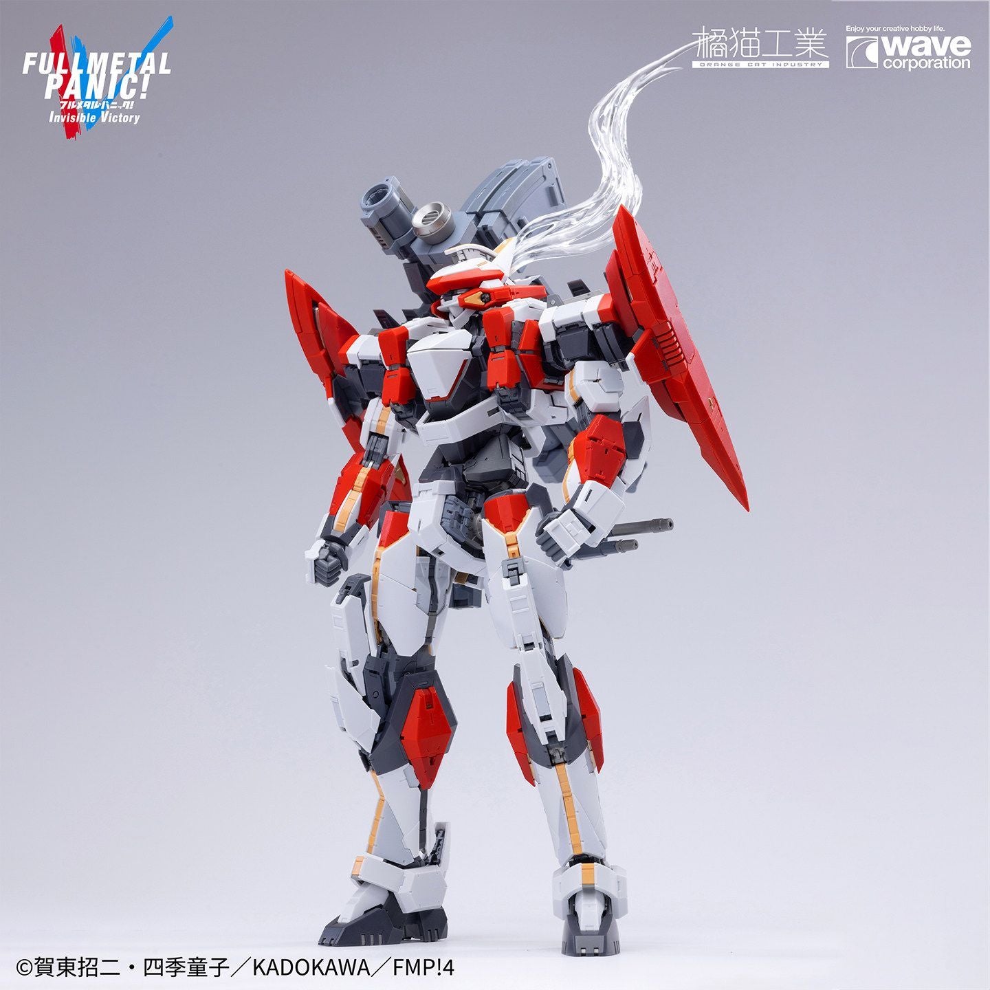 [Pre-order] ARX-8 Laevatein & XL-3 Emergency Deployment Booster Final Battle Specification | Fullmetal Panic | Orange Cat Industry