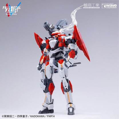 [Pre-order] ARX-8 Laevatein & XL-3 Emergency Deployment Booster Final Battle Specification | Fullmetal Panic | Orange Cat Industry