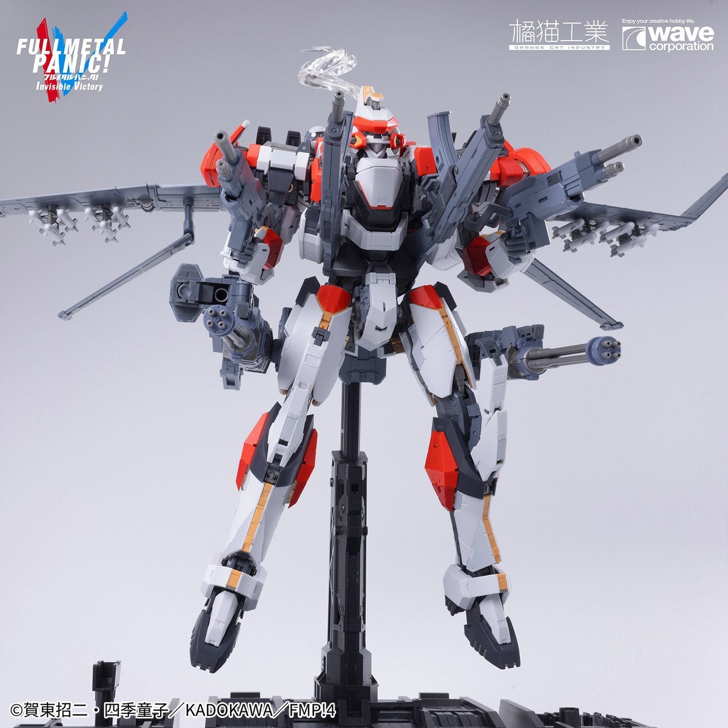 [Pre-order] ARX-8 Laevatein & XL-3 Emergency Deployment Booster Final Battle Specification | Fullmetal Panic | Orange Cat Industry