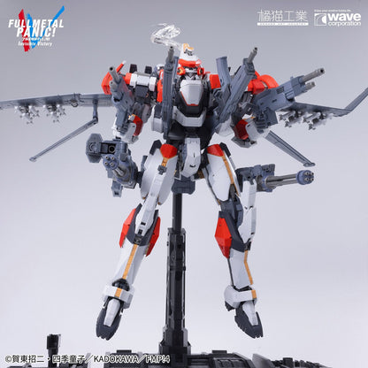 [Pre-order] ARX-8 Laevatein & XL-3 Emergency Deployment Booster Final Battle Specification | Fullmetal Panic | Orange Cat Industry
