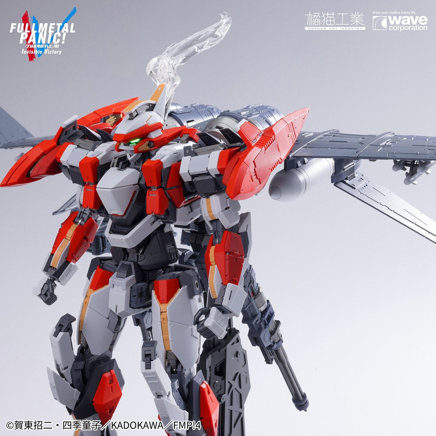 [Pre-order] ARX-8 Laevatein & XL-3 Emergency Deployment Booster Final Battle Specification | Fullmetal Panic | Orange Cat Industry