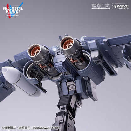 [Pre-order] ARX-8 Laevatein & XL-3 Emergency Deployment Booster Final Battle Specification | Fullmetal Panic | Orange Cat Industry