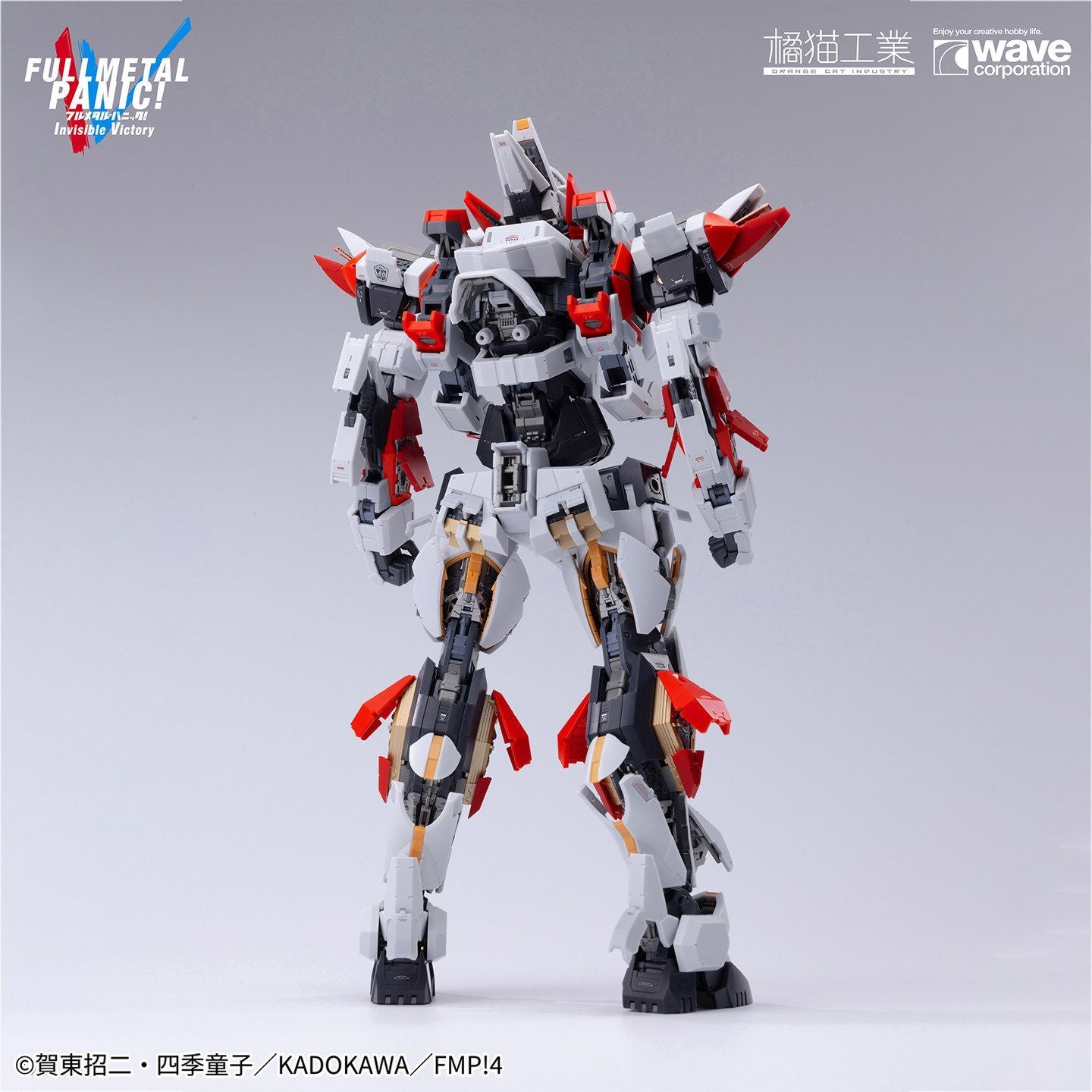 [Pre-order] ARX-8 Laevatein & XL-3 Emergency Deployment Booster Final Battle Specification | Fullmetal Panic | Orange Cat Industry
