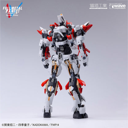 [Pre-order] ARX-8 Laevatein & XL-3 Emergency Deployment Booster Final Battle Specification | Fullmetal Panic | Orange Cat Industry