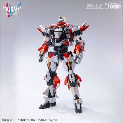 [Pre-order] ARX-8 Laevatein & XL-3 Emergency Deployment Booster Final Battle Specification | Fullmetal Panic | Orange Cat Industry
