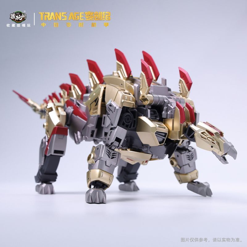 [Pre-order] Cang Toys Transage TA-HYL001 Hero Class Stegsarow (Transformers Dinobots Volcanicus Combiner - Snarl)