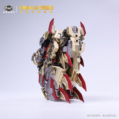 [Pre-order] Cang Toys Transage TA-HYL001 Hero Class Stegsarow (Transformers Dinobots Volcanicus Combiner - Snarl)
