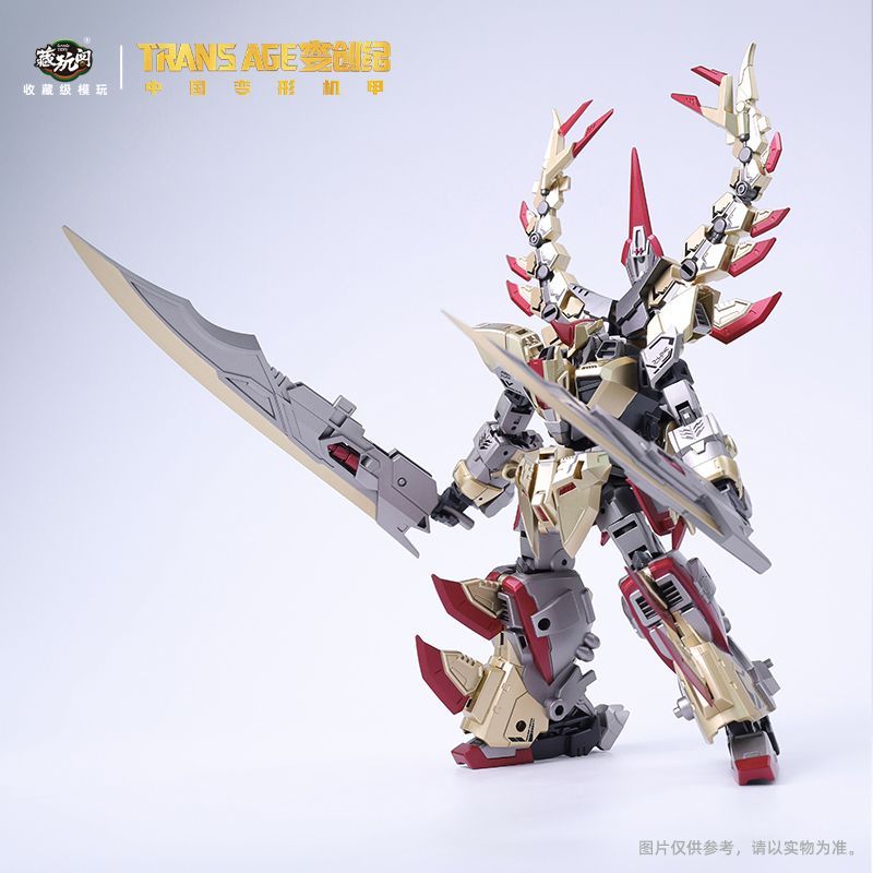 [Pre-order] Cang Toys Transage TA-HYL001 Hero Class Stegsarow (Transformers Dinobots Volcanicus Combiner - Snarl)