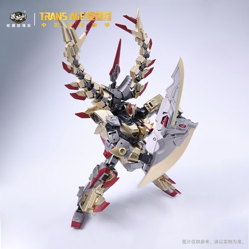 [Pre-order] Cang Toys Transage TA-HYL001 Hero Class Stegsarow (Transformers Dinobots Volcanicus Combiner - Snarl)