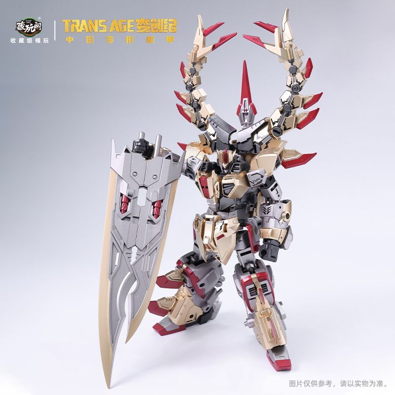 [Pre-order] Cang Toys Transage TA-HYL001 Hero Class Stegsarow (Transformers Dinobots Volcanicus Combiner - Snarl)
