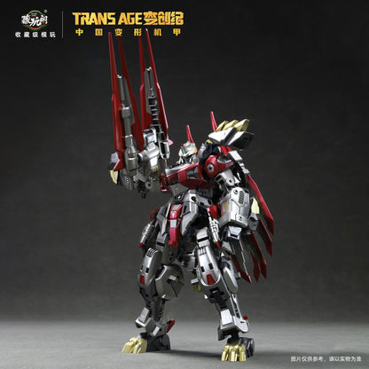 [Pre-order] Cang Toys Transage TA-HYL003 Hero Class Breakhorn (Transformers Generations Scale Dinobots Volcanicus Combiner - Slag)