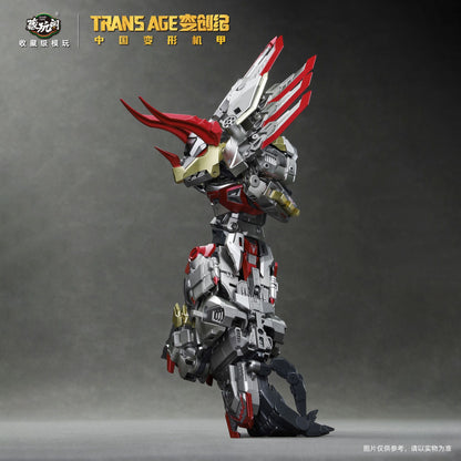 [Pre-order] Cang Toys Transage TA-HYL003 Hero Class Breakhorn (Transformers Generations Scale Dinobots Volcanicus Combiner - Slag)