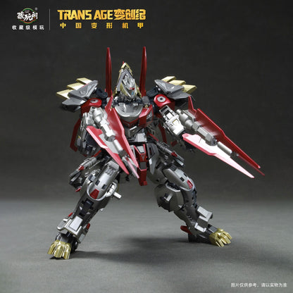[Pre-order] Cang Toys Transage TA-HYL003 Hero Class Breakhorn (Transformers Generations Scale Dinobots Volcanicus Combiner - Slag)