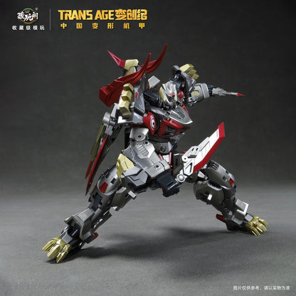 [Pre-order] Cang Toys Transage TA-HYL003 Hero Class Breakhorn (Transformers Generations Scale Dinobots Volcanicus Combiner - Slag)