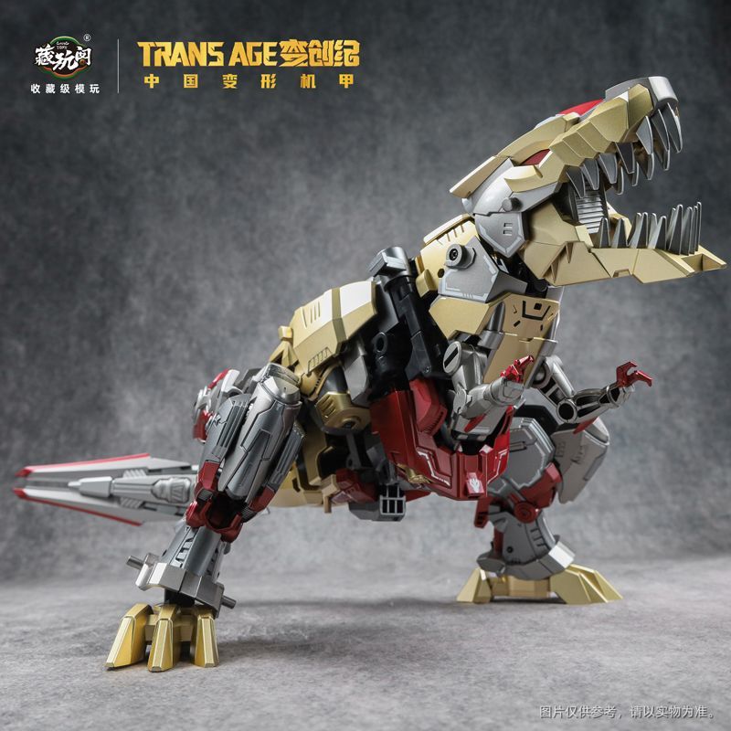 [Pre-order] Cang Toys Transage Hero Class Exmperex (Transformers Generations Scale Dinobots Volcanicus Combiner)