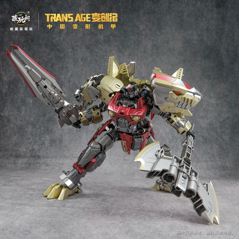 [Pre-order] Cang Toys Transage Hero Class Exmperex (Transformers Generations Scale Dinobots Volcanicus Combiner)