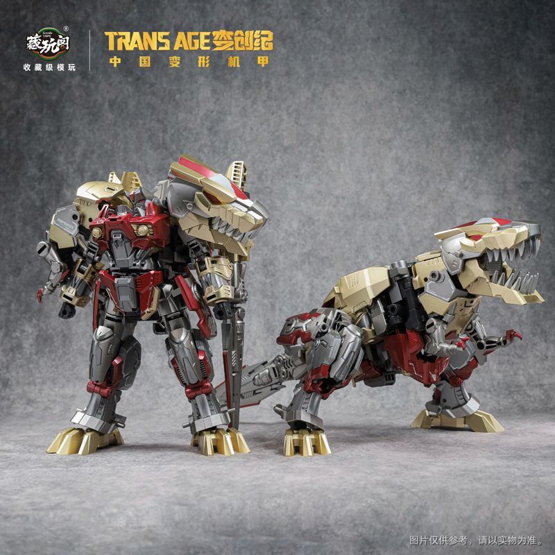 [Pre-order] Cang Toys Transage Hero Class Exmperex (Transformers Generations Scale Dinobots Volcanicus Combiner)