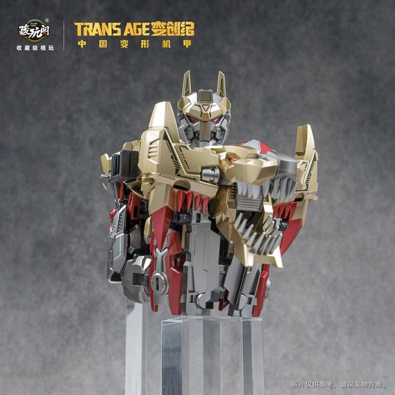 [Pre-order] Cang Toys Transage Hero Class Exmperex (Transformers Generations Scale Dinobots Volcanicus Combiner)