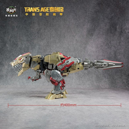 [Pre-order] Cang Toys Transage Hero Class Exmperex (Transformers Generations Scale Dinobots Volcanicus Combiner)