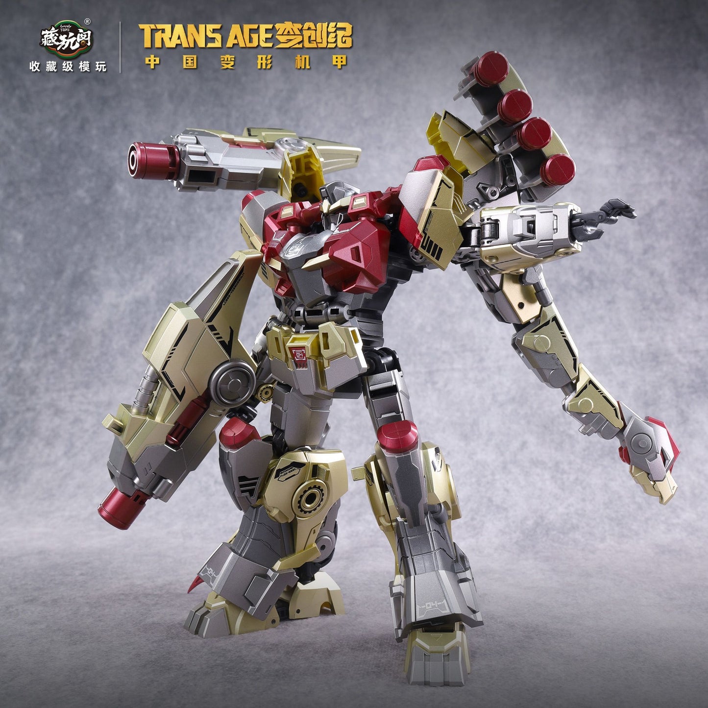 [Pre-order] Cang Toys Transage TA-HYL004 Hero Class Brontosolid (Transformers Generations Scale Dinobots Volcanicus Combiner - Sludge)