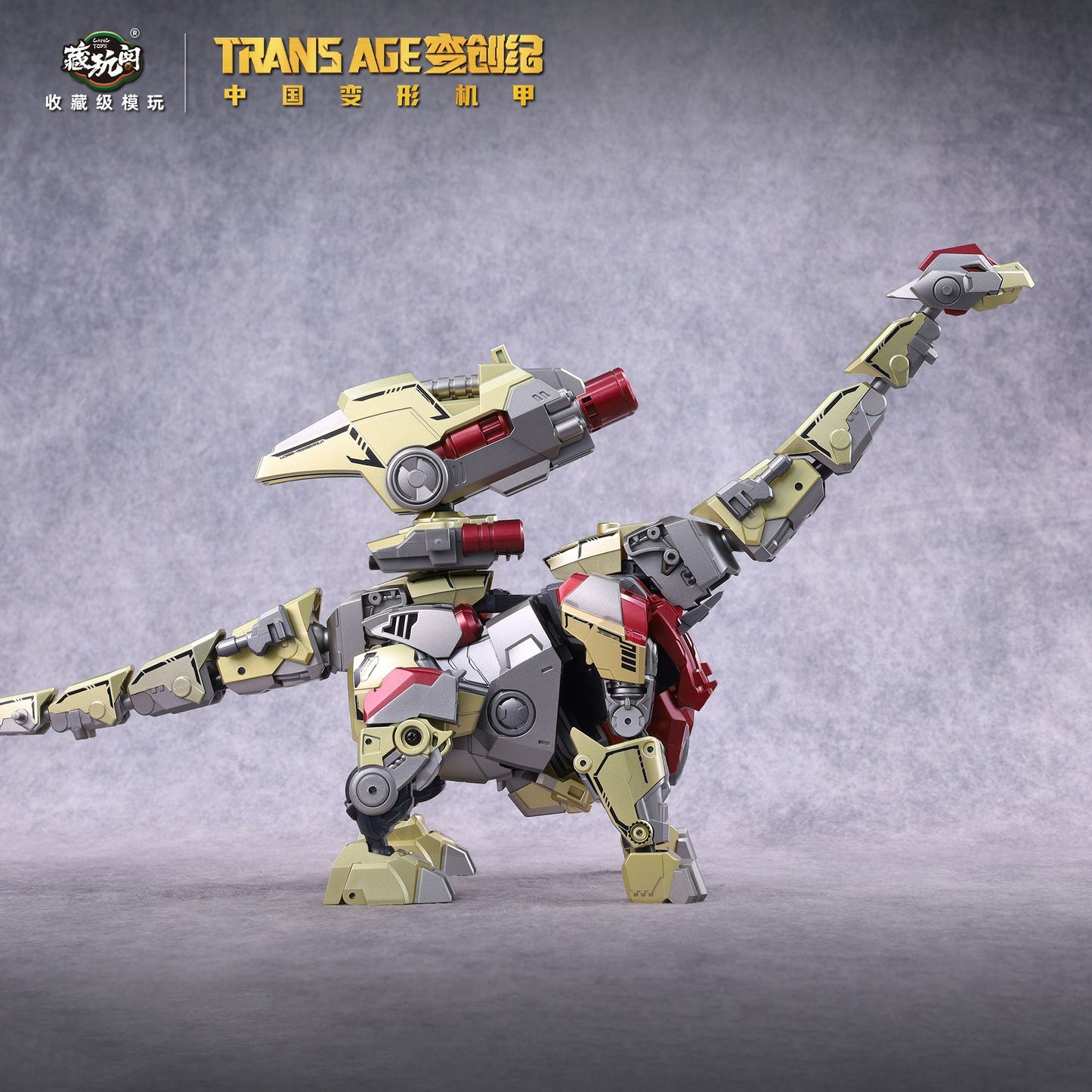 [Pre-order] Cang Toys Transage TA-HYL004 Hero Class Brontosolid (Transformers Generations Scale Dinobots Volcanicus Combiner - Sludge)