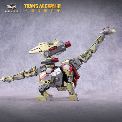 [Pre-order] Cang Toys Transage TA-HYL004 Hero Class Brontosolid (Transformers Generations Scale Dinobots Volcanicus Combiner - Sludge)