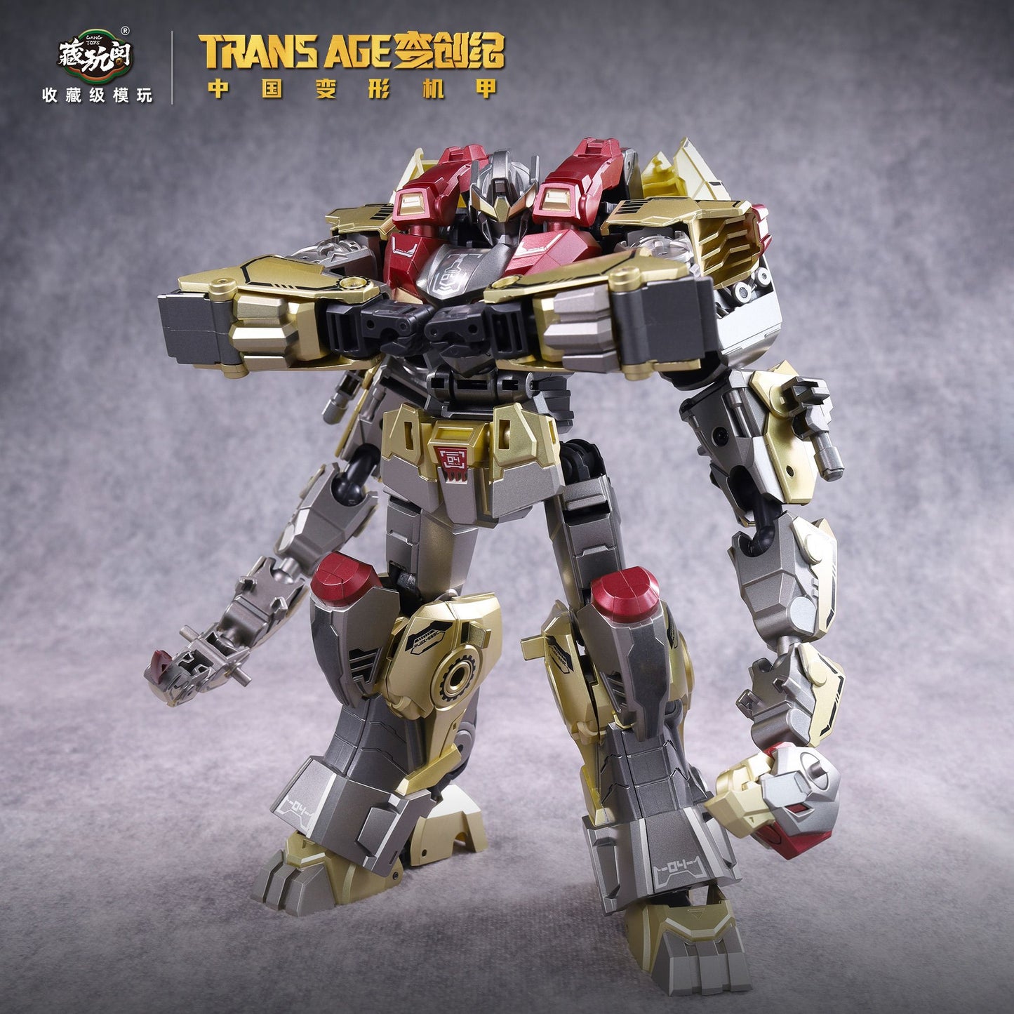 [Pre-order] Cang Toys Transage TA-HYL004 Hero Class Brontosolid (Transformers Generations Scale Dinobots Volcanicus Combiner - Sludge)