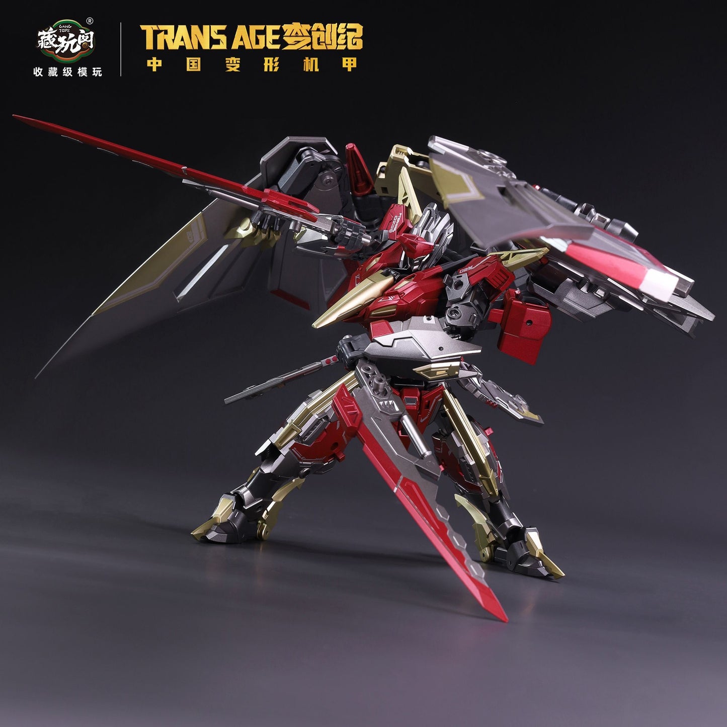 [Pre-sale, Q3-4'26] Cang Toys Transage TA-HYL002 Hero Class Pterhowl (Transformers Dinobots Volcanicus Combiner - Swoop)