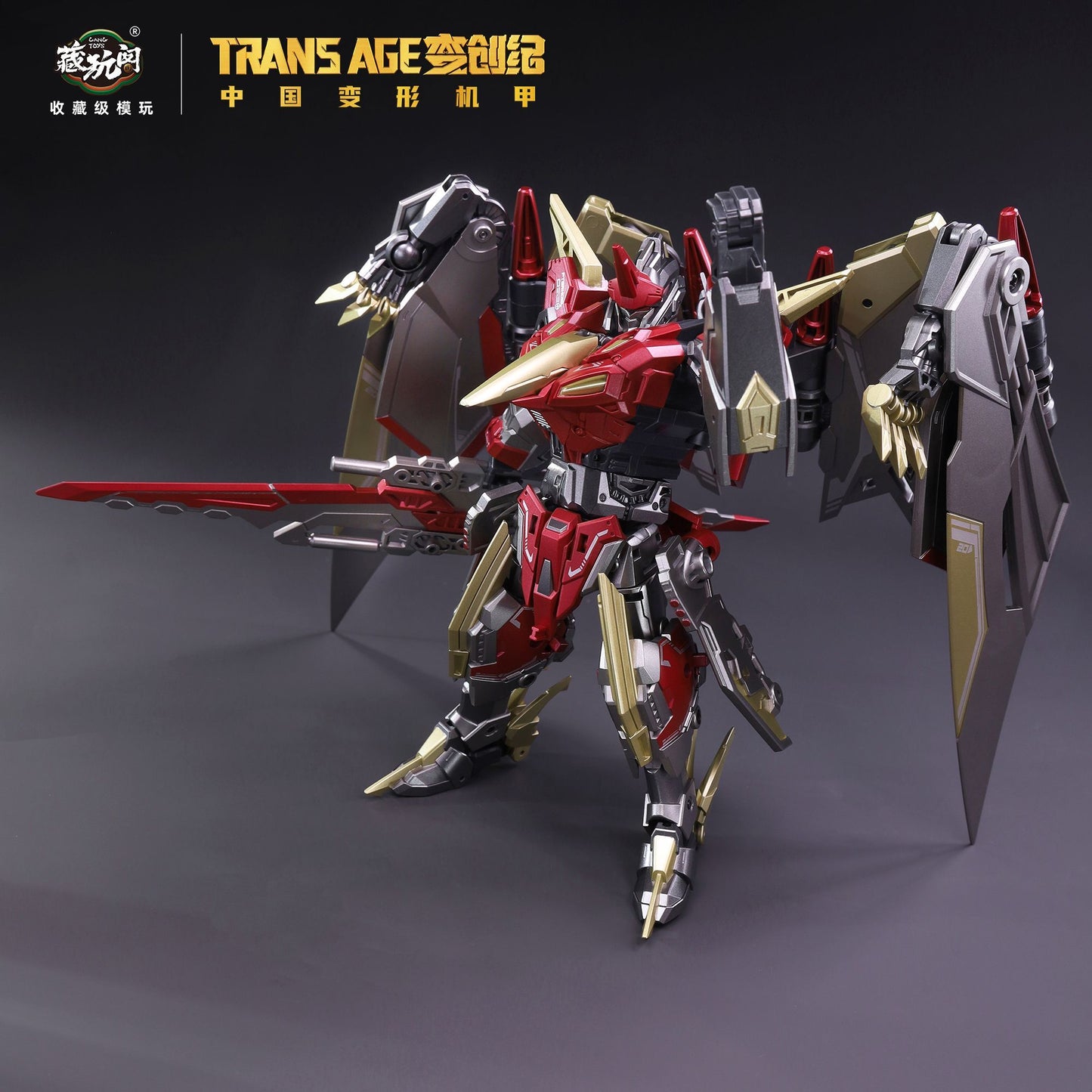 [Pre-sale, Q3-4'26] Cang Toys Transage TA-HYL002 Hero Class Pterhowl (Transformers Dinobots Volcanicus Combiner - Swoop)