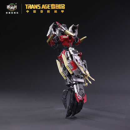 [Pre-sale, Q3-4'26] Cang Toys Transage TA-HYL002 Hero Class Pterhowl (Transformers Dinobots Volcanicus Combiner - Swoop)