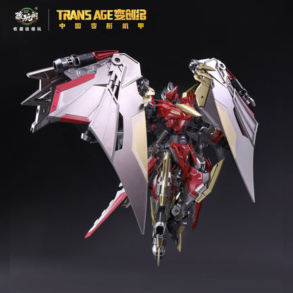 [Pre-sale, Q3-4'26] Cang Toys Transage TA-HYL002 Hero Class Pterhowl (Transformers Dinobots Volcanicus Combiner - Swoop)