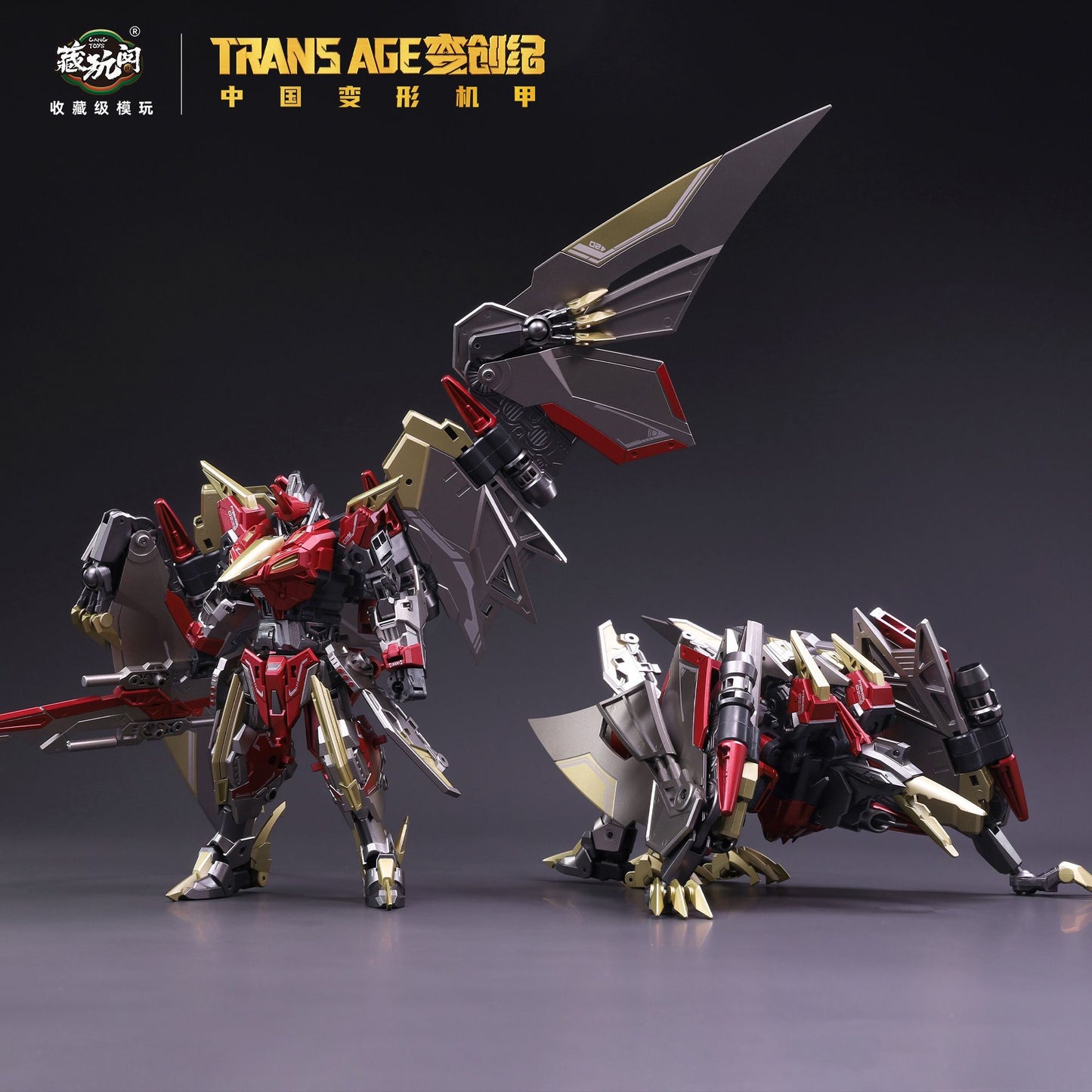 [Pre-sale, Q3-4'26] Cang Toys Transage TA-HYL002 Hero Class Pterhowl (Transformers Dinobots Volcanicus Combiner - Swoop)