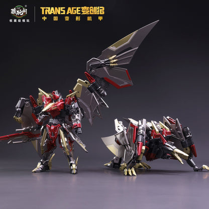 [Pre-sale, Q3-4'26] Cang Toys Transage TA-HYL002 Hero Class Pterhowl (Transformers Dinobots Volcanicus Combiner - Swoop)