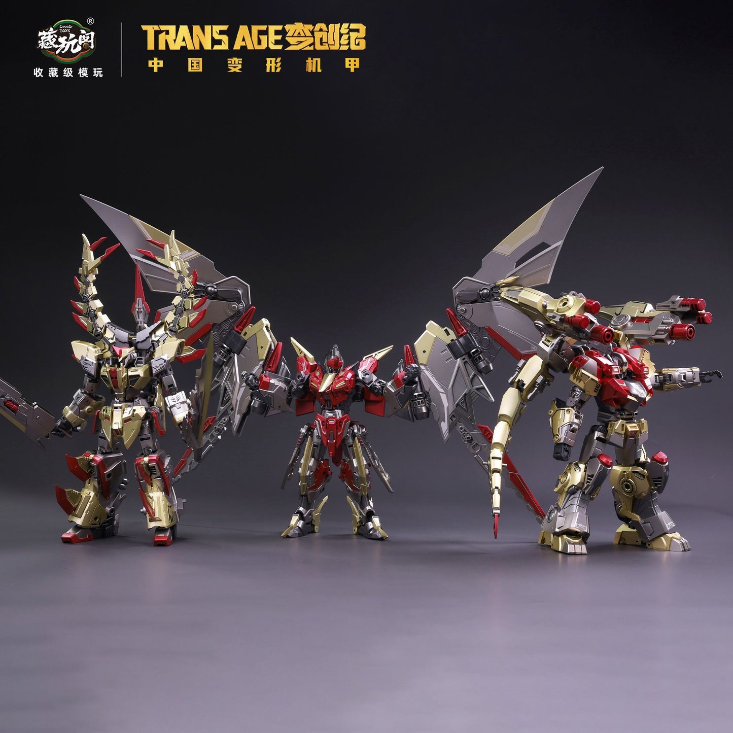 [Pre-sale, Q3-4'26] Cang Toys Transage TA-HYL002 Hero Class Pterhowl (Transformers Dinobots Volcanicus Combiner - Swoop)