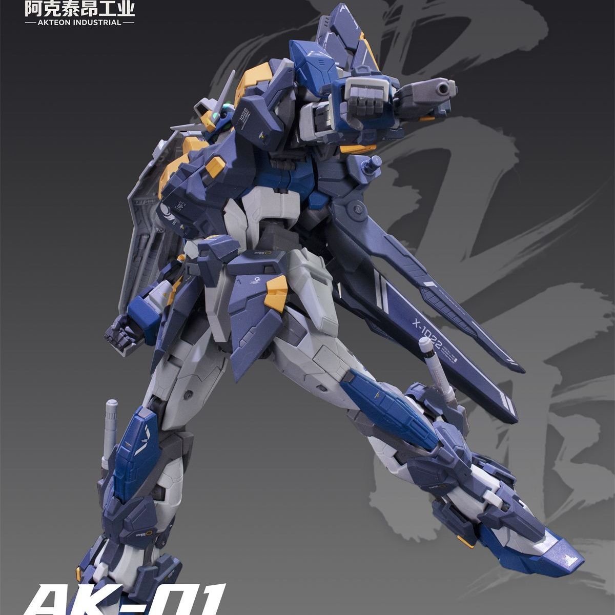 [Pre-sale, Q4'26] Akteon Industrial 1/100 AK-01 Thunderstorm Blu Duel