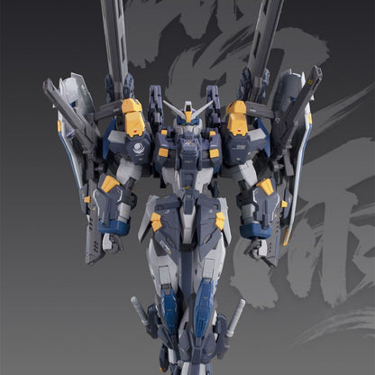 [Pre-sale, Q4'26] Akteon Industrial 1/100 AK-01 Thunderstorm Blu Duel