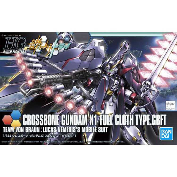 [Pre-order] HG Crossbone Gundam X1 Full Cloth Type.GBFT