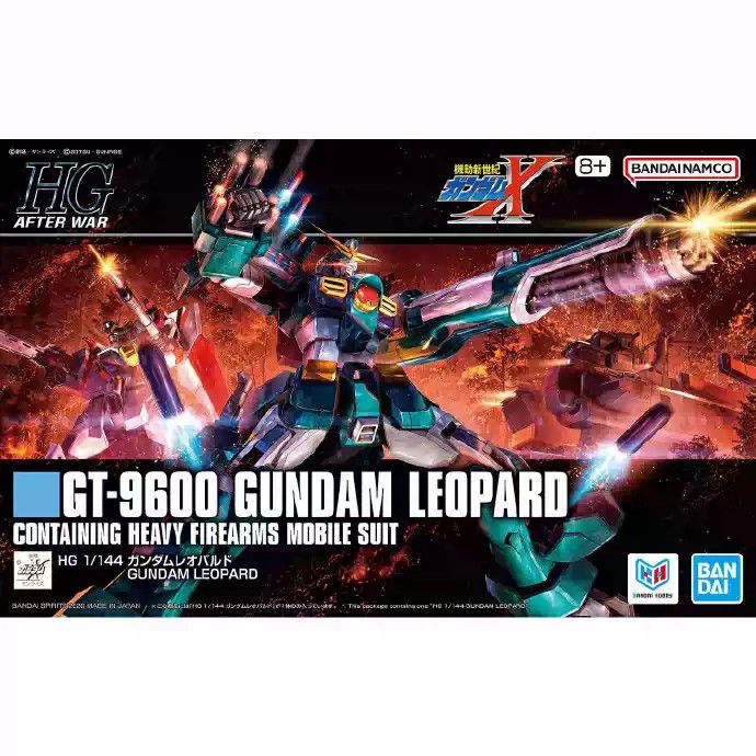 [Pre-order] HG After War GT-9600 Gundam Leopard Model Kit