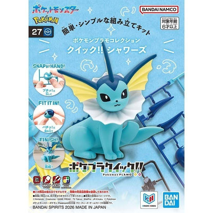 Pokemon Plamo Collection Quick! Vaporeon Model Kit