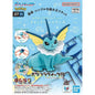 Pokemon Plamo Collection Quick! Vaporeon Model Kit