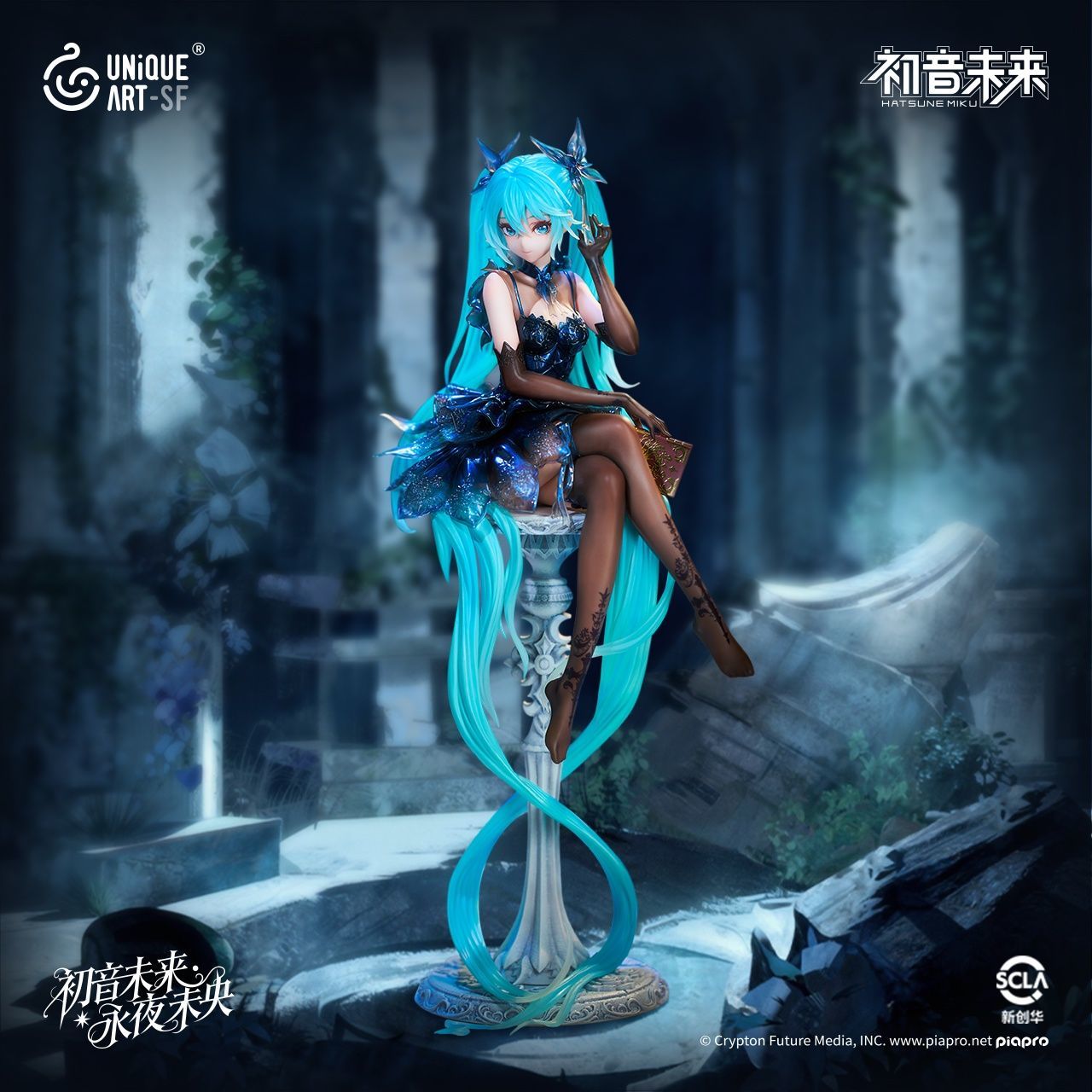 [Pre-sale, Q4'26] Unique Art Vocaloid SF Hatsune Miku Eternal Night Sky 1/6 Figure