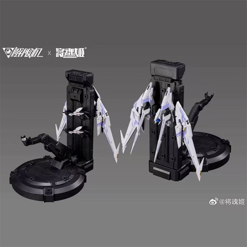[Pre-order] UBP-R02T Spear Falcon 1/10 | MS general x Mecha BREAK