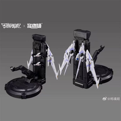 [Pre-order] UBP-R02T Spear Falcon 1/10 | MS general x Mecha BREAK