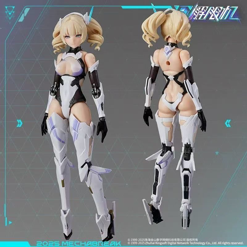 [Pre-order] UBP-R02T Spear Falcon 1/10 | MS general x Mecha BREAK