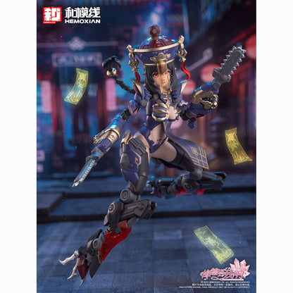 [Pre-order] Julian Zombie Girl JS-009 | HeMoXian