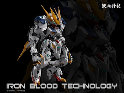 [Pre-order] Iron Blood Technology MGSD Barbatos Lupus Rex Model Kit